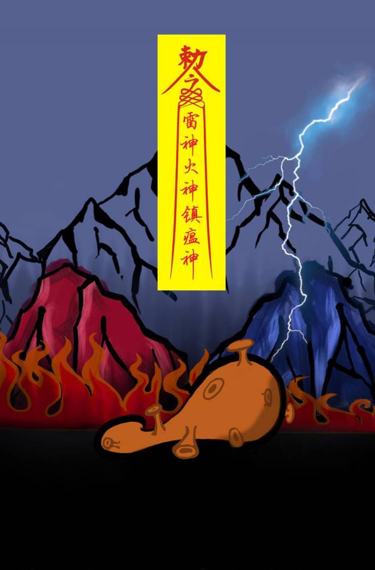 微信图片_20200216012914 微信图片_20200216012914